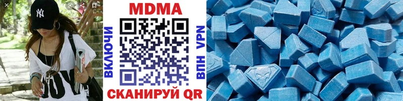 MDMA crystal  Владикавказ 
