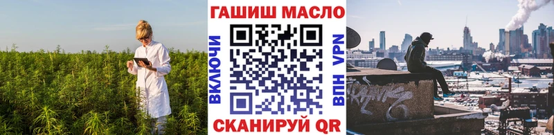 что такое   Владикавказ  ТГК концентрат 